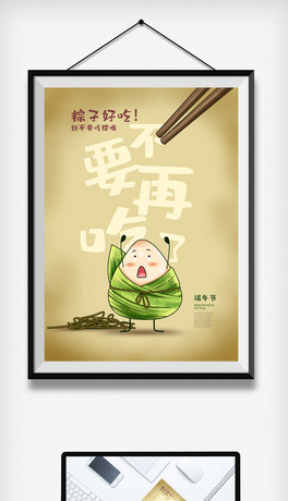 繝Ӳ宋