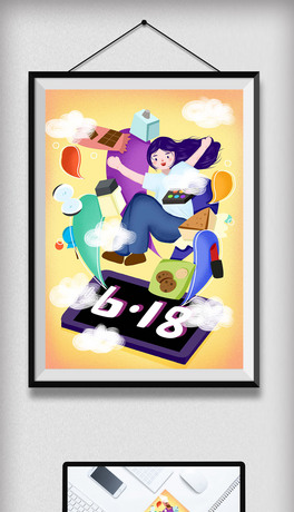618ُgWُ֙C̘I