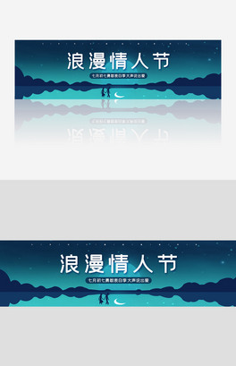ЇLϦWվbanner