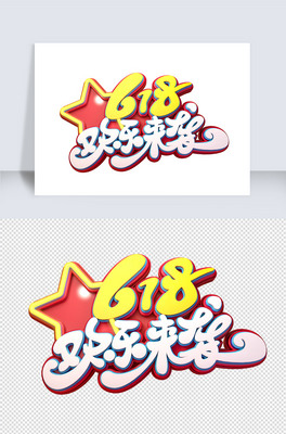 618guwԪˇg(sh)