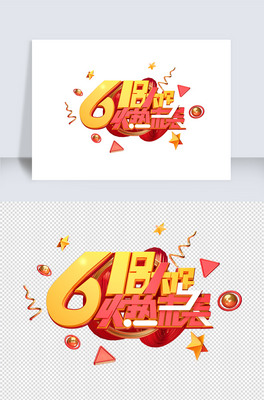 618ٻuwԪˇg(sh)