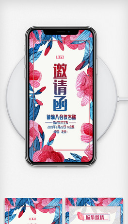 (jin)sՈ(qng)h5ģ汳