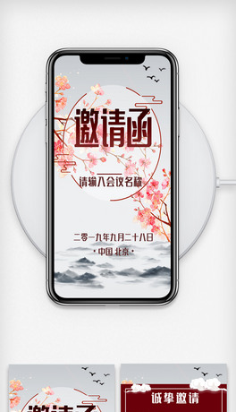 (jin)sՈ(qng)h5ģ汳