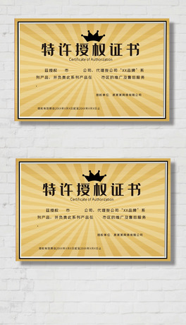 Sڙ(qun)C.psd