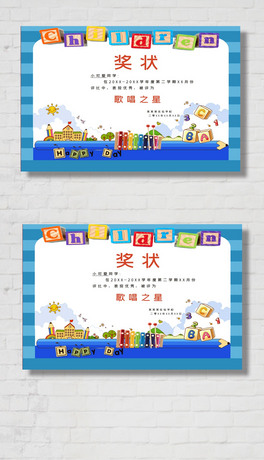 ׃@質֮ǙM檄(jing).psd