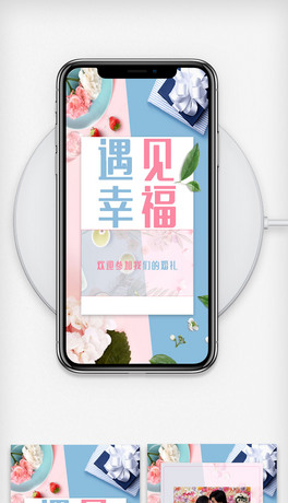 (jin)sՈ(qng)h5ģ汳