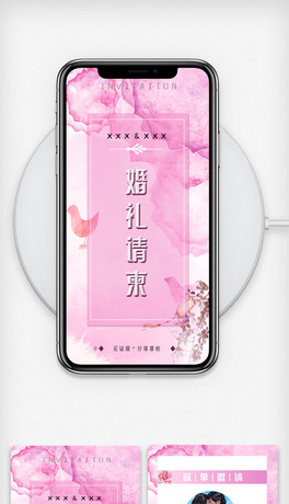 (jin)sՈ(qng)h5ģ汳