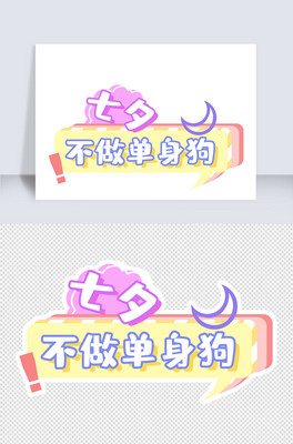 Ϧ(ji)Cˇ֘(bio)}