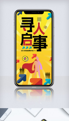 2019ͨˌˆº