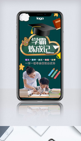 2019ڰӖ(xn)W(xu)B(yng)һ(du)һ(bo)