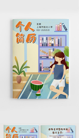 ˺vփ