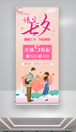 鶨ϦXչOӋ