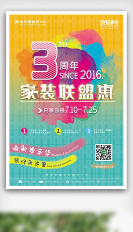 2019ˮLbb޴NӺ