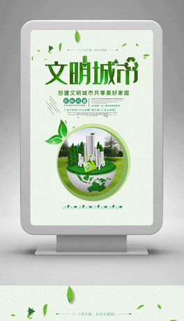 sй亣.psd