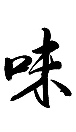 ζ֕ëPO(sh)Ӌ(j)