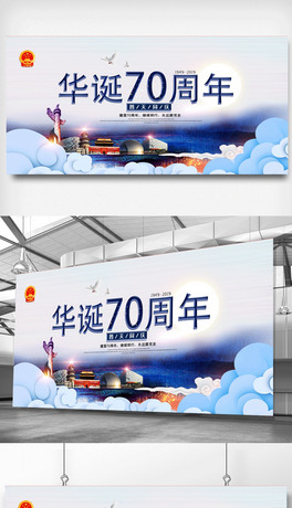 AQ70꺆OӋչ.psd