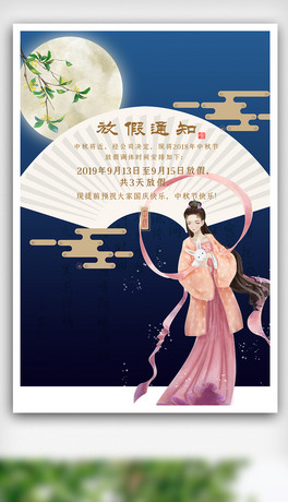 ŵL(fng)﹝(ji)ż֪ͨ(bo)