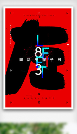 813HƲպ