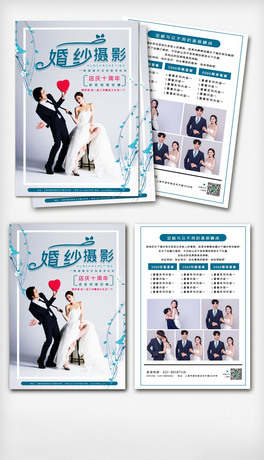 鼆zӰ.psd