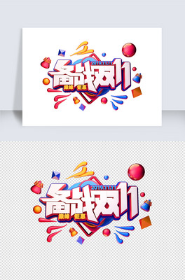 p11زĂ(zhn)p11(bo)wˇg(sh)