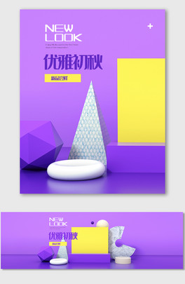 Ԍ؈c4dbannerģ
