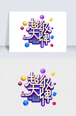 p11̴Nزĳƺwˇg