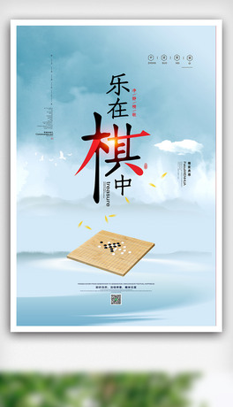 eʘΑЇ庣