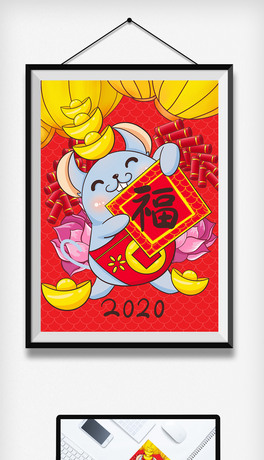 ͨLС宋2020
