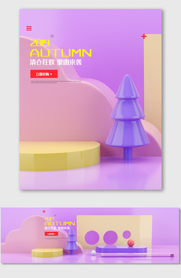 c4d׺wLſrйԪ
