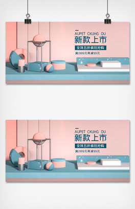 ؈ԌC4D̺󱳾