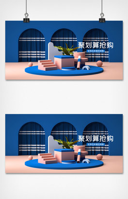؈ԌC4D̺󱳾