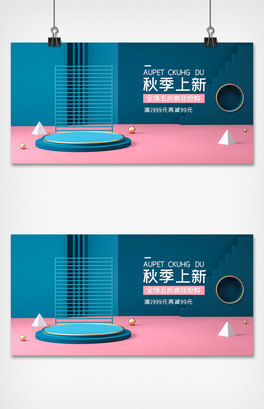 ؈ԌC4D̺󱳾