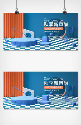 ؈ԌC4D̺󱳾