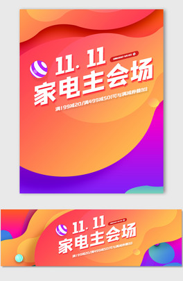 p11Ųʼ늕ȫ(bo)