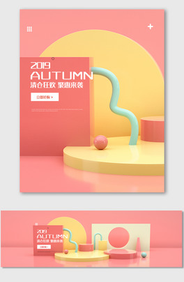 c4d׺wLſrйԪ