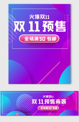 p11A(y)Ԍȫ(bo)
