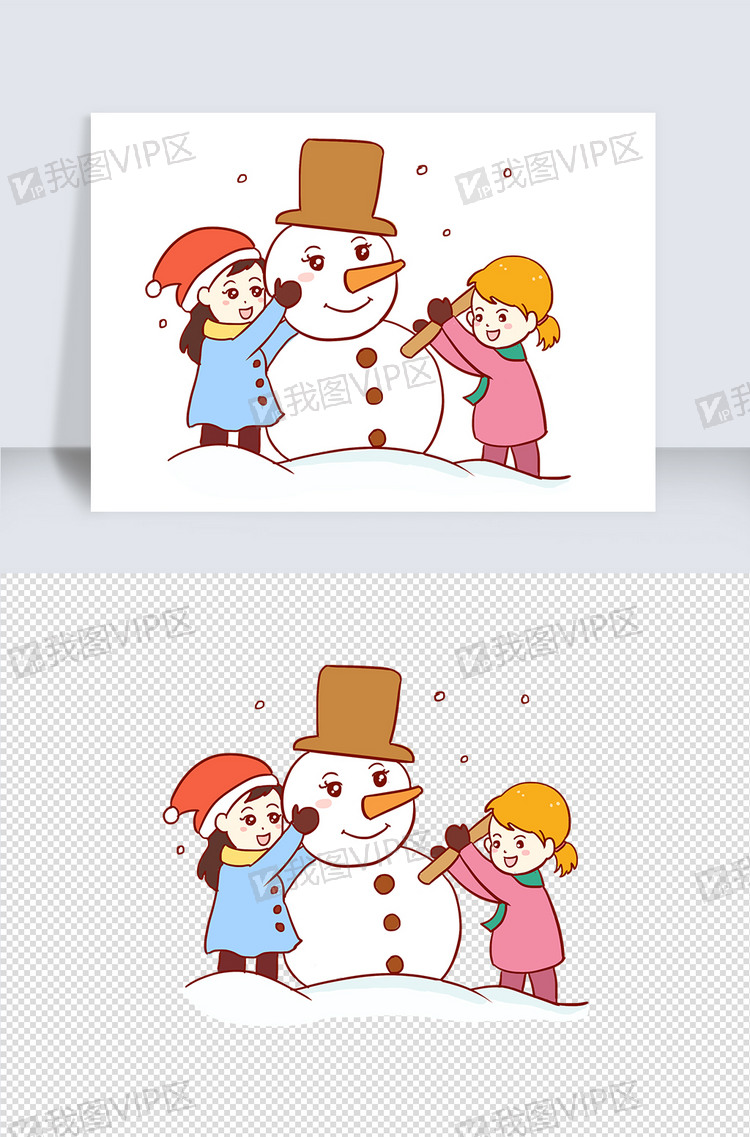 冬天下雪堆雪人手绘卡通元素