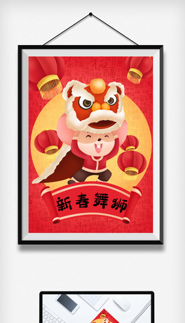 {ӿͨ宋