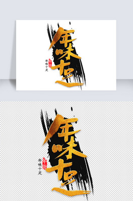 ζʮ(sh)