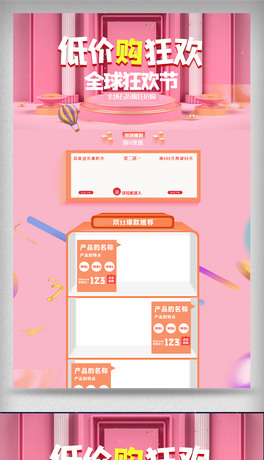 ߶˄ۼt̓rgُpʮһģ