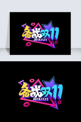 p11زĂ(zhn)p11(bo)wˇg(sh)