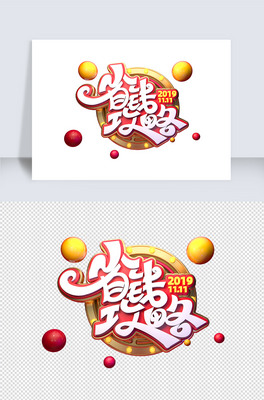 p11زʡXwˇg