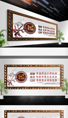 2019ŵ(hu)xăr(ji)ֵ^Ļ