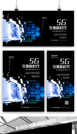 ɫƼ(jin)5gr(sh)(bo)չչ