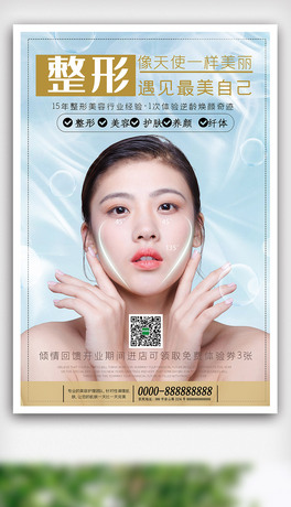 沿κ