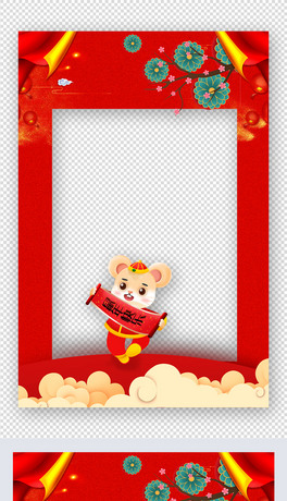 sKT