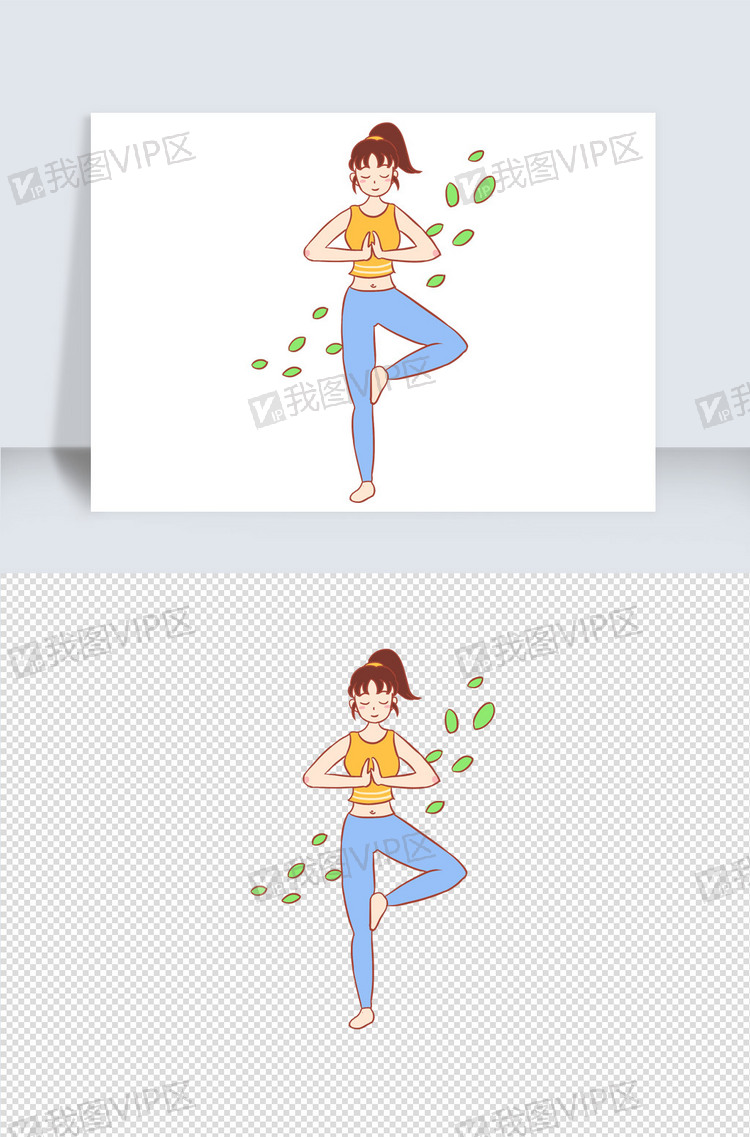 女孩运动瑜伽减肥手绘卡通元素