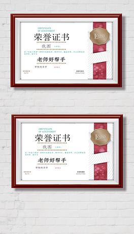 (chung)(yu)Tsu(y)C.psd