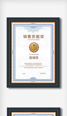 NؕI(xin)(jing)Cģ.psd