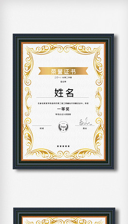 su(y)CģO(sh)Ӌ(j).psd